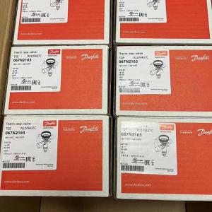 Danfoss Therm. exp. valve 067N2163