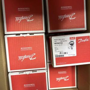 Danfoss Therm. exp. valve 067N3152