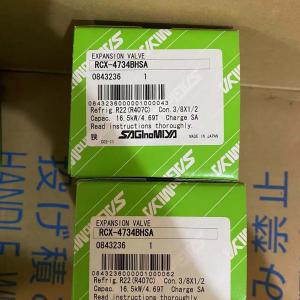 Saginomiya Expansion Valve RCX-4734BHSA