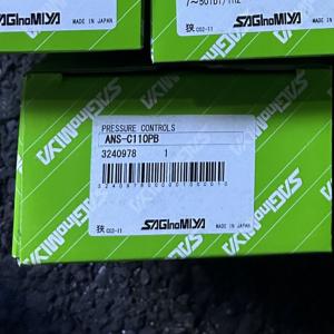 Saginomiya Pressure Controls ANS-C110PB