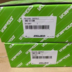 Saginomiya Pressure Controls SNS-C110W