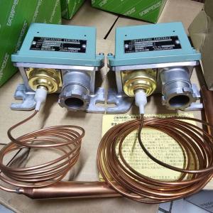 Saginomiya Temperature Controls TNS-C1070CPL3