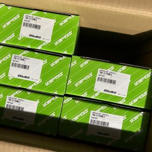 Saginomiya Temperature Controls TNS-C1100WL2